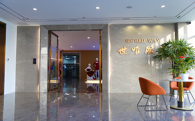 世唯服饰有限公司专业为您服务